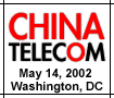 Photonics chinatelecom2001